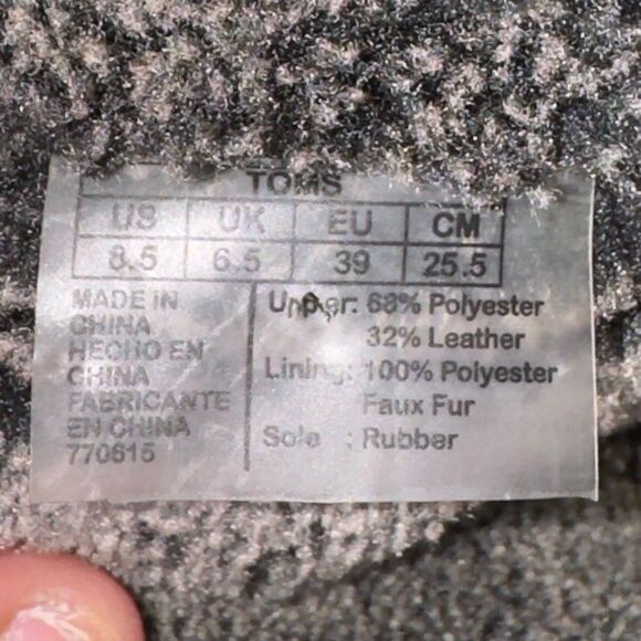 Toms Nepal Yarn Winter Suede Boots Black / Grey 770615 Women's 8.5 - Picture 10 of 11